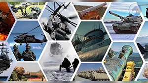 Defense Industry